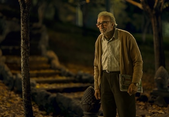 La obra teatral Parque Lezama