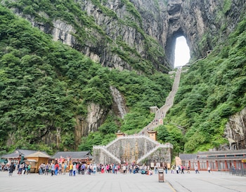 Montaña de Tianmen, en China