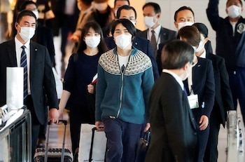 FOTO DE ARCHIVO: Mako Komuro,