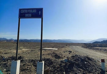 El pronunciamiento se conoció luego de que el alcalde de Nasca denunciara que la municipalidad aún esperaba autorización para retirar desmonte en la zona. Difusión
