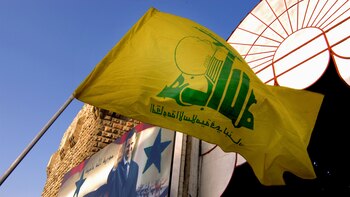 Estados Unidos sancionó al grupo