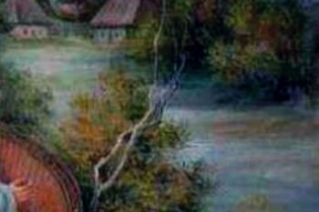 Test visual: la primera imagen