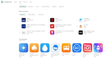 La actualización de la versión