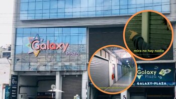 El centro comercial más solitario