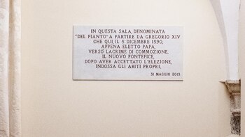 Inscripción de la Sala de