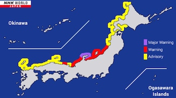 Japón Mapa Tsunami