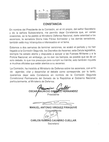 La Comisión Segunda del Senado