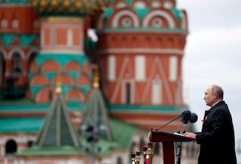 FILE PHOTO: Russian President Vladimir Putin delivers a speech during a military parade on Victory Day, which marks the 76th anniversary of the victory over Nazi Germany in World War Two, in Red Square in central Moscow, Russia May 9, 2021. Sputnik/Dmitry Astakhov/Pool via REUTERS ATTENTION EDITORS - THIS IMAGE WAS PROVIDED BY A THIRD PARTY./File Photo
