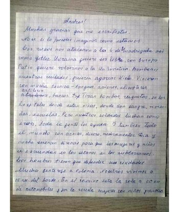 Primera hoja de la extensa