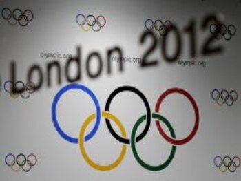 The name "London 2012" is