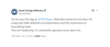 El mensaje del Ministerio de