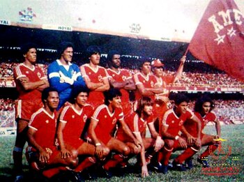 Reynel Ruíz llegó al América