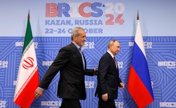 “Y la capacidad para desarrollar