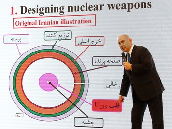 El primer ministro israelí Benjamin