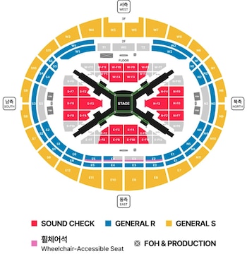 Plano del concierto de BTS
