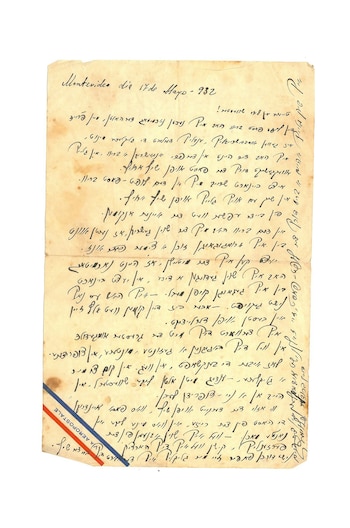 Carta enviada desde Montevideo, el