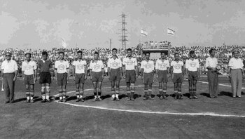 Camiseta de la Selección de