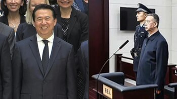 Justicia china condena al expresidente