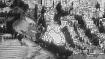 Israel afirmó que los ataques