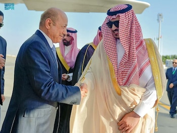 El presidente del Consejo de