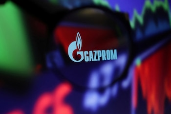 Ucrania corta el suminsitro de