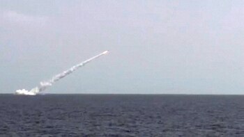 Lanzamiento de misil desde submarino