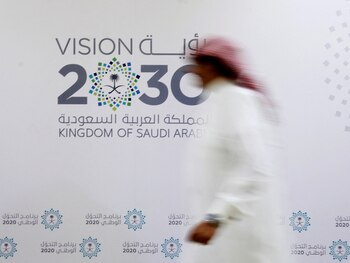 Visión 2030 es el plan