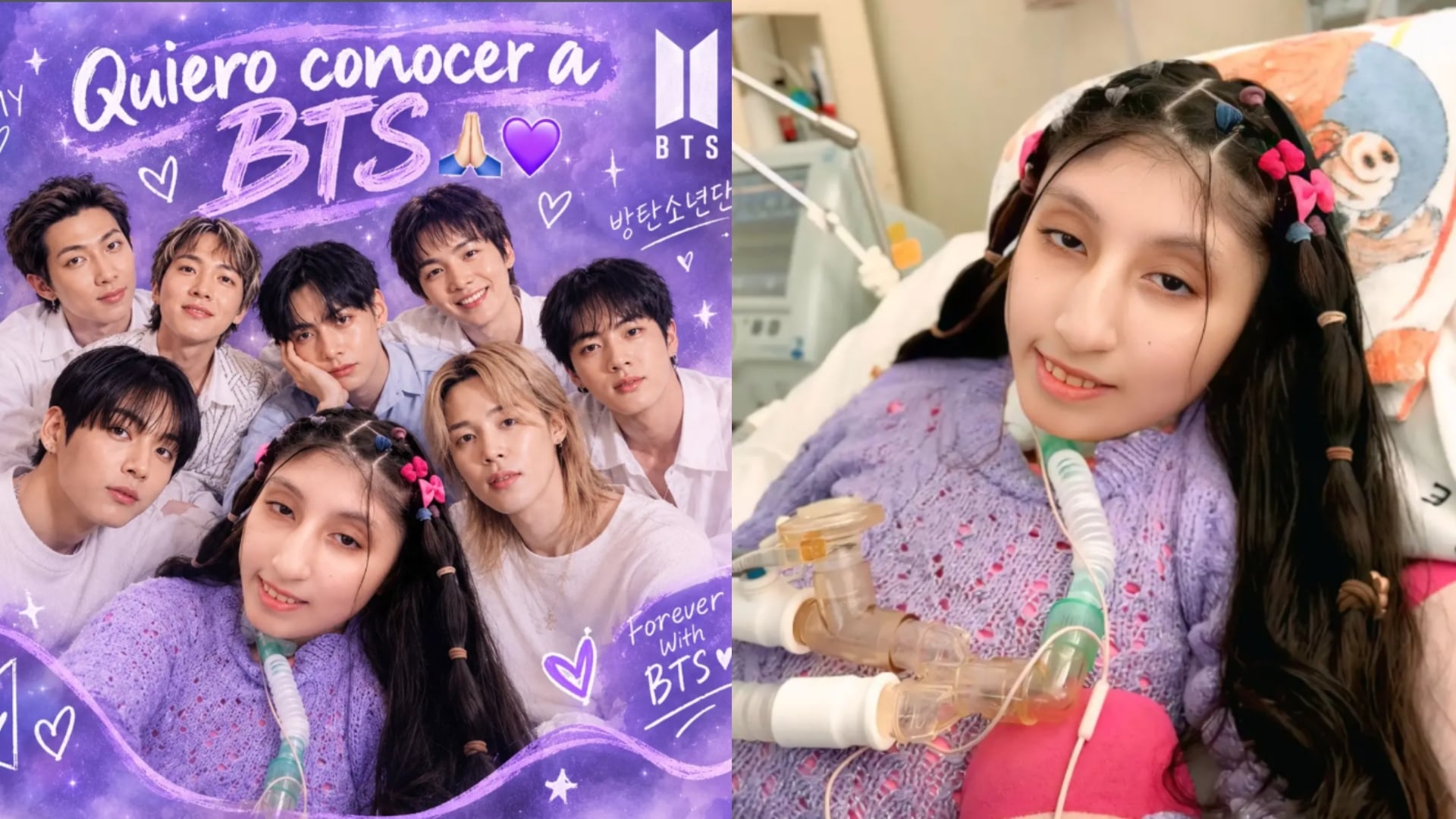 Analy Tania Soria Aguilar tiene 23 años y comparte su historia desde el hospital en el que permanece internada.