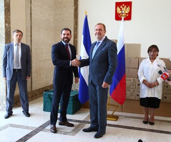 Laureano Ortega Murillo, Asesor Presidencial