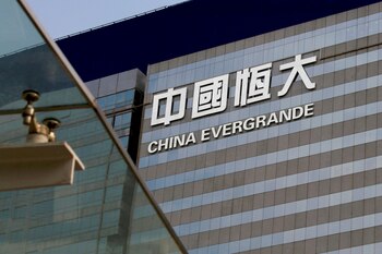 El Evergrande Centre de Hong