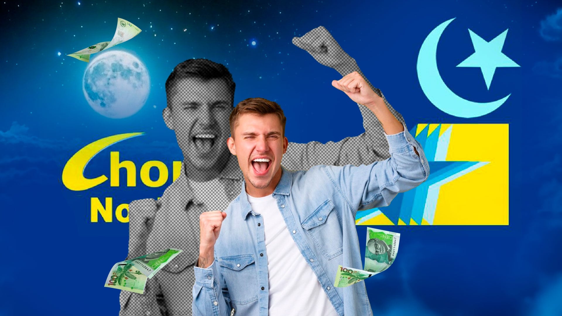 Conoce los resultados del sorteo vespertino de una de las loterías más populares del sur de Colombia. (Jovani Pérez/Infobae)