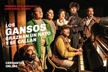 Guido Arena, Darío Levin, Kevin