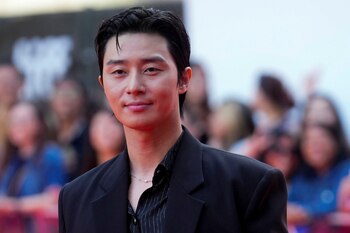 Park Seo-joon es famosos por