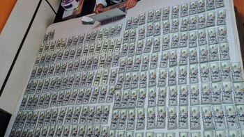 Una parte de dinero se