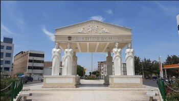 La provincia de Chiclayo se