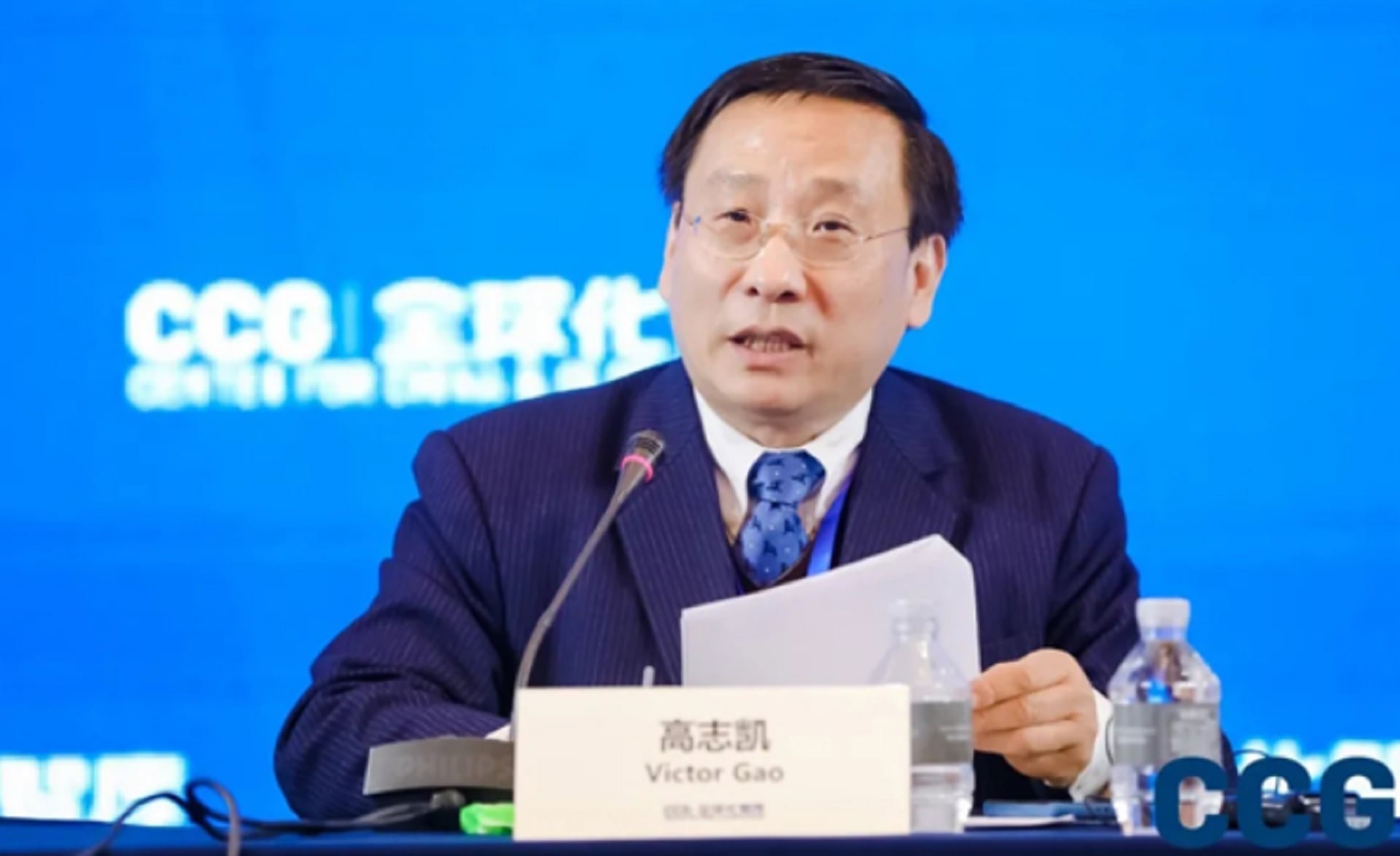 Victor Gao