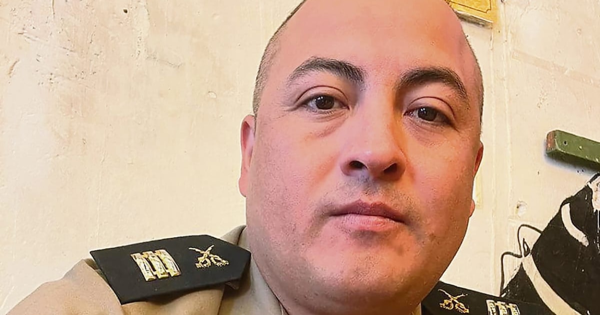 Oro Robado, Cuentas Infladas: El Capitán PNP Bajo la Lupa