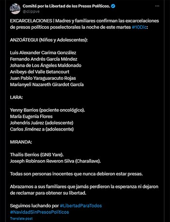 El mensaje del Comité por