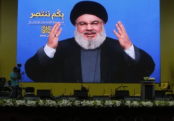 El líder de Hezbollah Sayyed