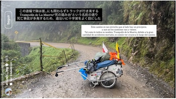 Atsushi Yao confesó que el