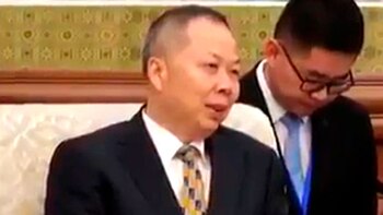 Chen Fenjian no es el