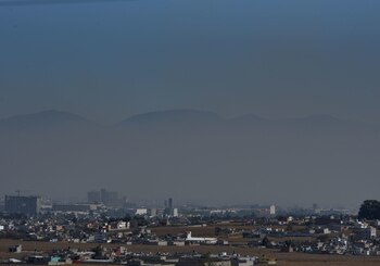 Este municipio mexiquense tiene