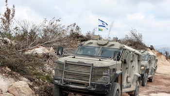 Israel confirmó que soldados de