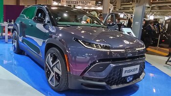 El Fisker Ocean en el