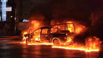 El reporte inicial sobre la