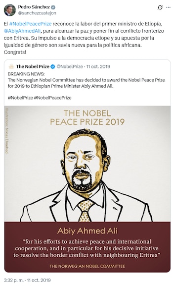 La publicación en la red