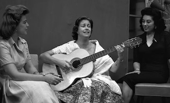 La inscripción oficial de 'La