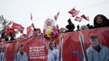 Torch Relay Update -- Flame