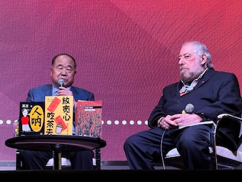 Mo Yan - Feria del Libro Buenos Aires