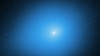 Cometa 3I/ATLAS: fecha y hora